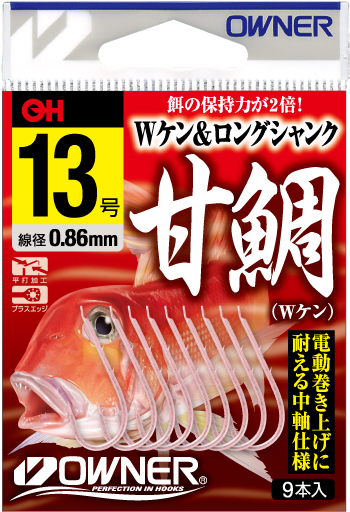 アマダイ3本3m | 株式会社オーナーばり｜海釣り仕掛け、投げ釣り