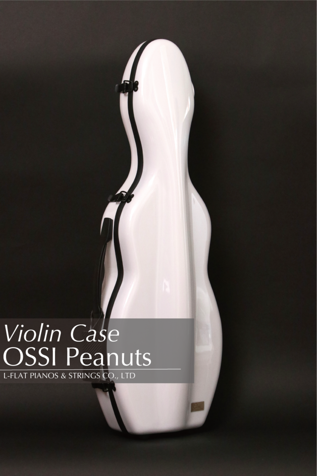 Ossi Peanut 新品アウトレットバイオリンケース | 株式会社エルフラット