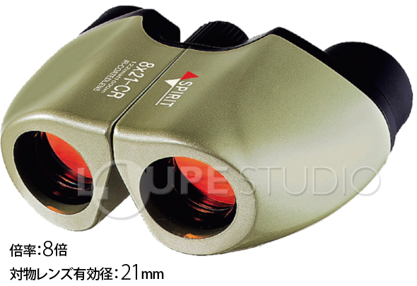 811R]コンパクト 双眼鏡 8x21 8倍 双眼鏡 コンサートにもおすすめです