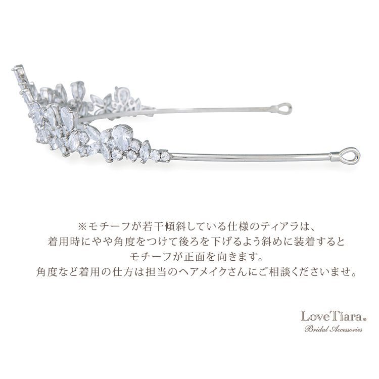 ビジュージルコニアティアラ カチューシャ・クラウン MEDIUM（中間