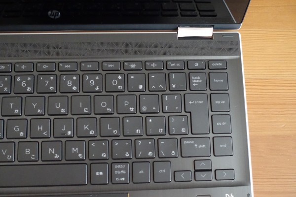 HP Pavilion x360 14-dw実機レビュー/14インチ液晶搭載の2-in-1ノート