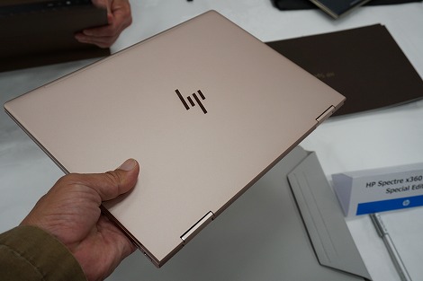 HP Spectre x360 Special Editionレビュー｜HPパソコン比較購入ガイド