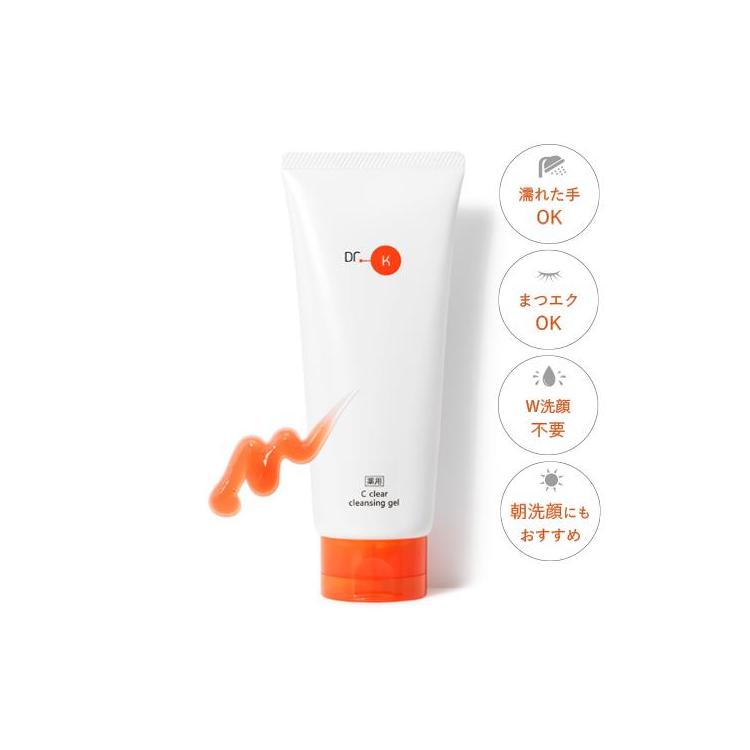 薬用 Cクリアクレンジングジェル 150g（医薬部外品）: コスメ