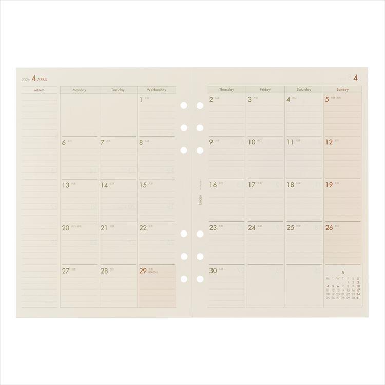 2025年11月始まりシステム手帳用リフィル A5 月間ダイアリー3