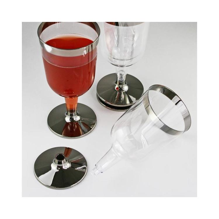 ワインカップ4個入 約200ml: ホーム＆キッチン | ロフトネットストア