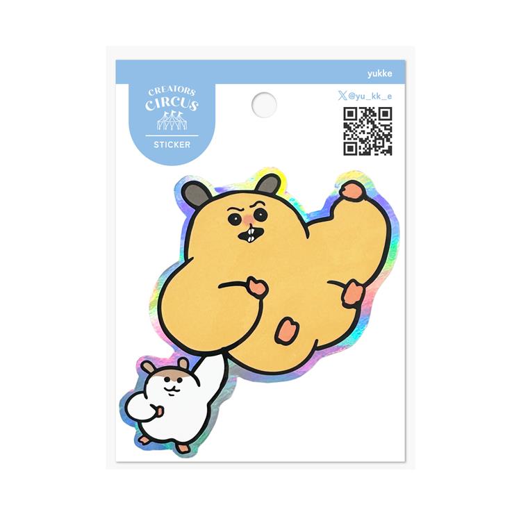 クリエイターズサーカス ステッカー 大サイズ yukke ムキムキのハム