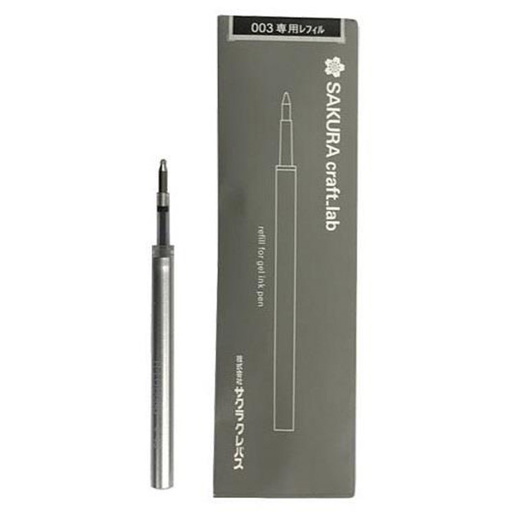 クラフトラボ用レフィル 0.8mm R-LGB08B ブラック: ステーショナリー