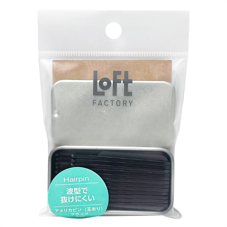 アメリカピンN（玉あり） ブラック【ロフト限定】(ブラック): コスメ