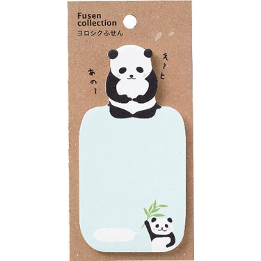 ヨロシク付箋 パンダ: ステーショナリー | ロフトネットストア