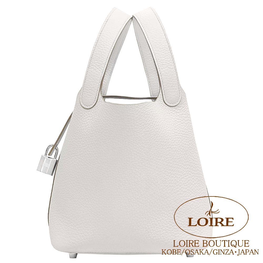 Picotin Lock PM｜エルメス・バーキン専門店 ロワール ブティック