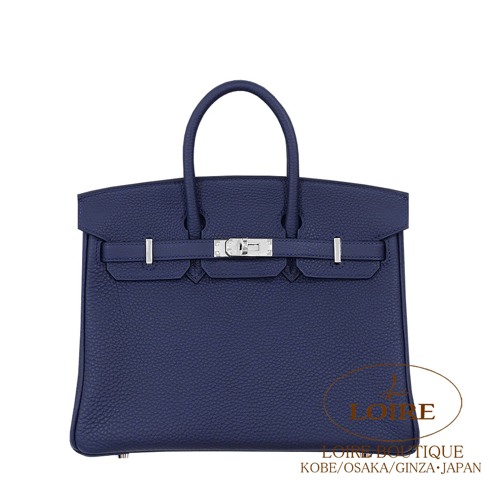 バーキン25 空箱　エルメス エルメスの空き箱 付属品あり - バーキン25 空箱 付属品 HERMES