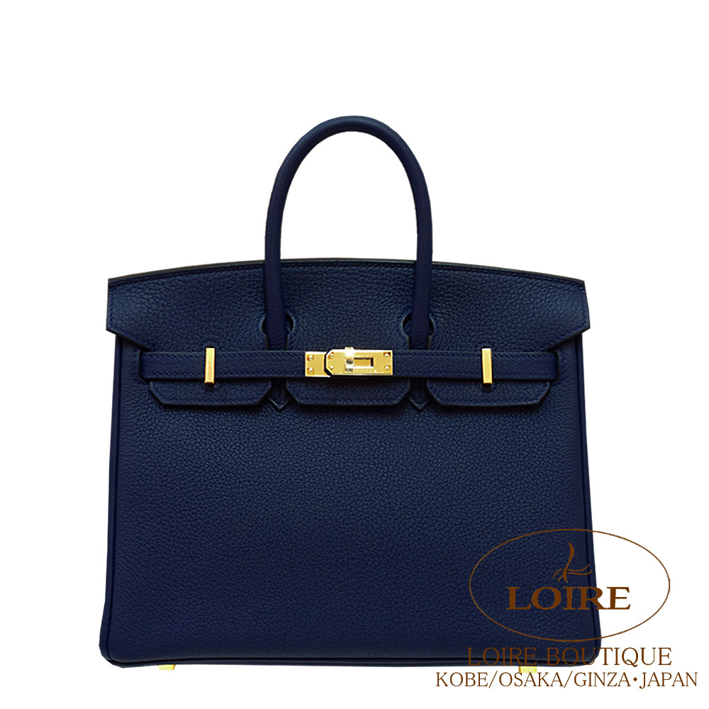 【極美品】【未使用に近い】HERMES エルメス　バーキン25 空箱 エルメス バーキン25 ブラック トゴ ゴールド金具 | エルメス