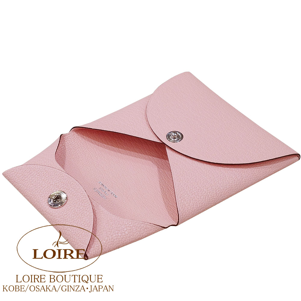 ✨HERMES（エルメス）バスティア ケース 希少ピンク✨ HERMES エルメス コインケース バスティア ピンク エプソン シルバー