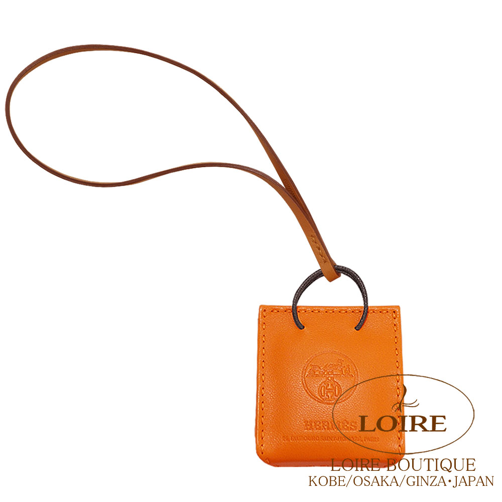 こ*認様 エルメス　チャーム 楽天市場】【最大2万円OFFクーポン対象・3/8限定】HERMES エルメス