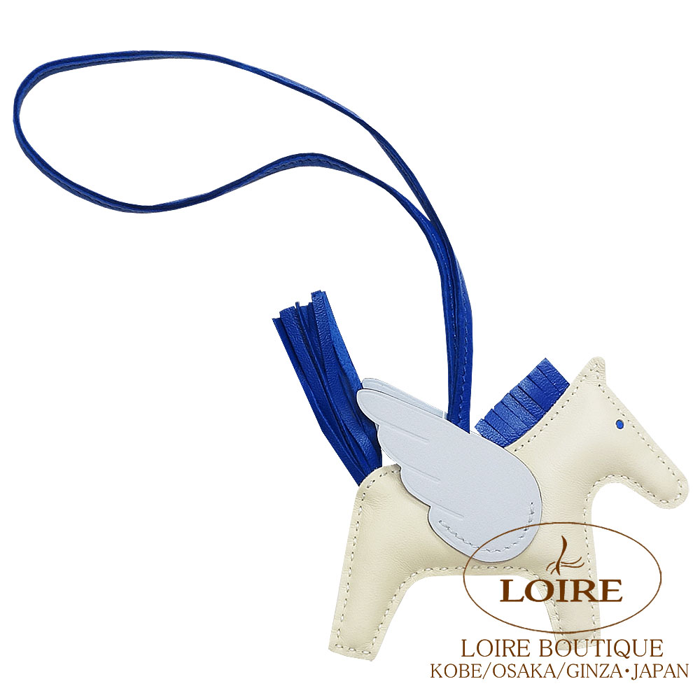 エルメス　ペガサス　チャーム　pm エルメス ペガサスチャーム PM ノワール/エトゥープ W刻印 - ブランド