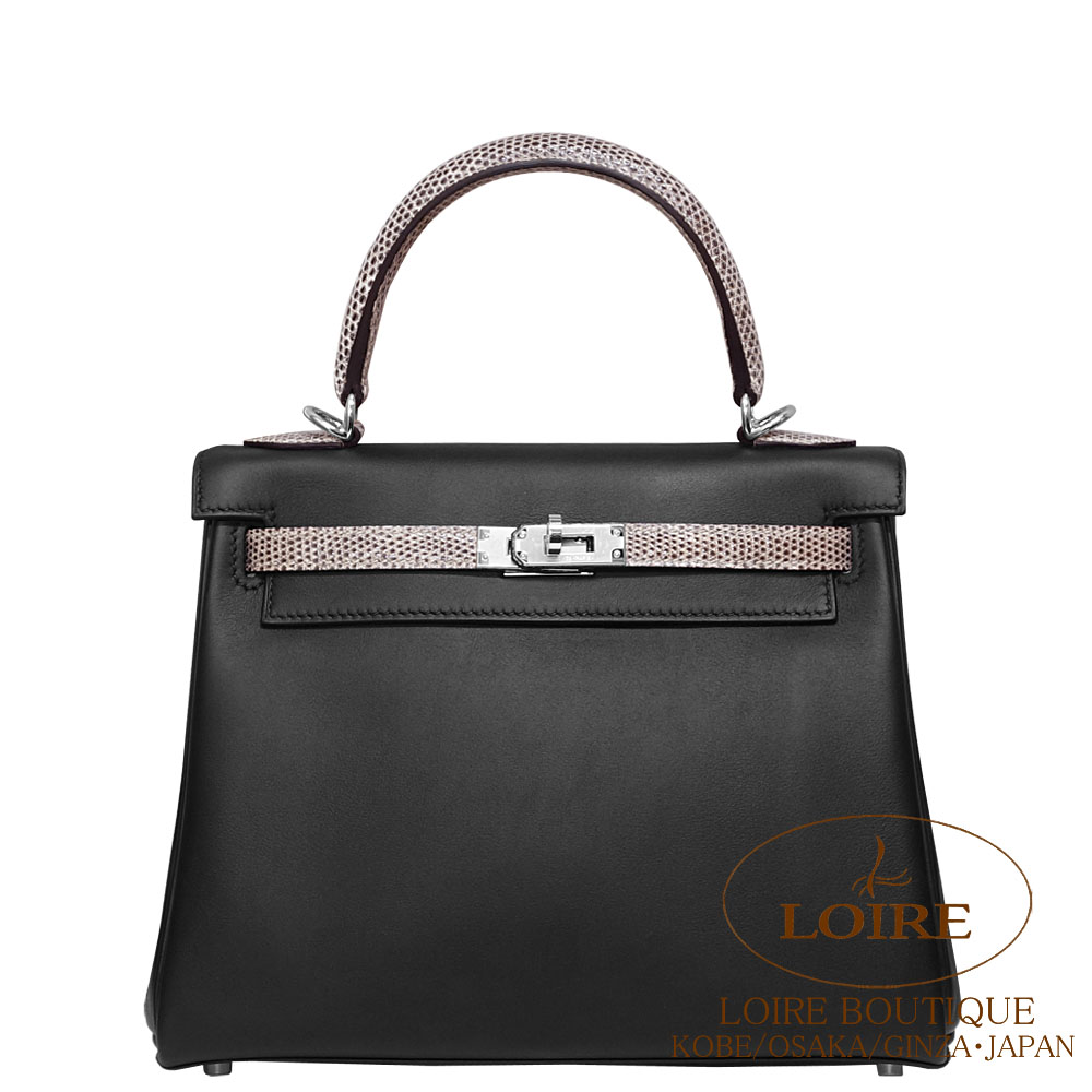 KERRY MACBRIDE ケリー・マックブライド、シルバー クロスルビー付き 公式アウトレット】GREENWICH ゼブラプリント カーフヘア フラップ