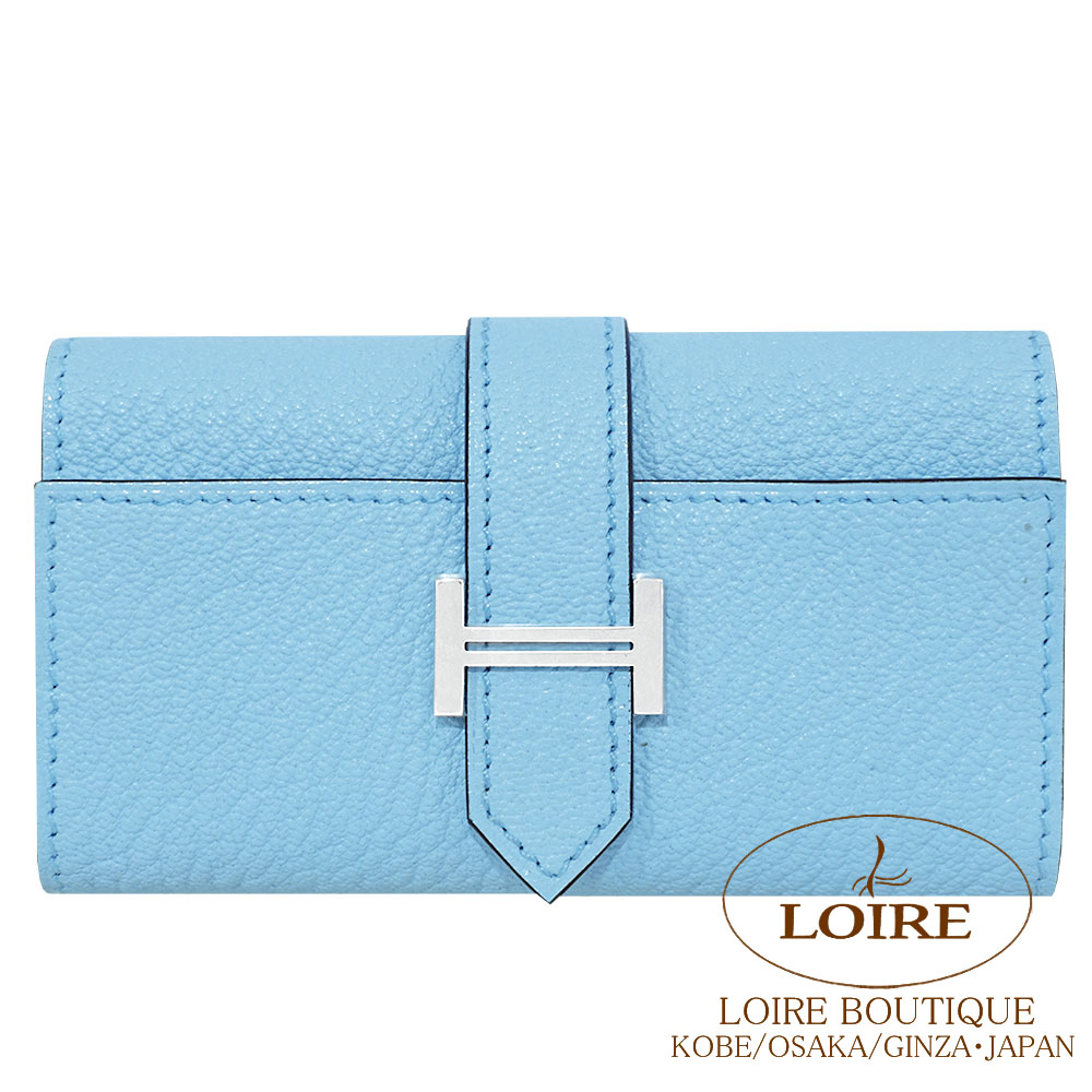 キーケース｜エルメス・バーキン専門店 ロワール ブティック