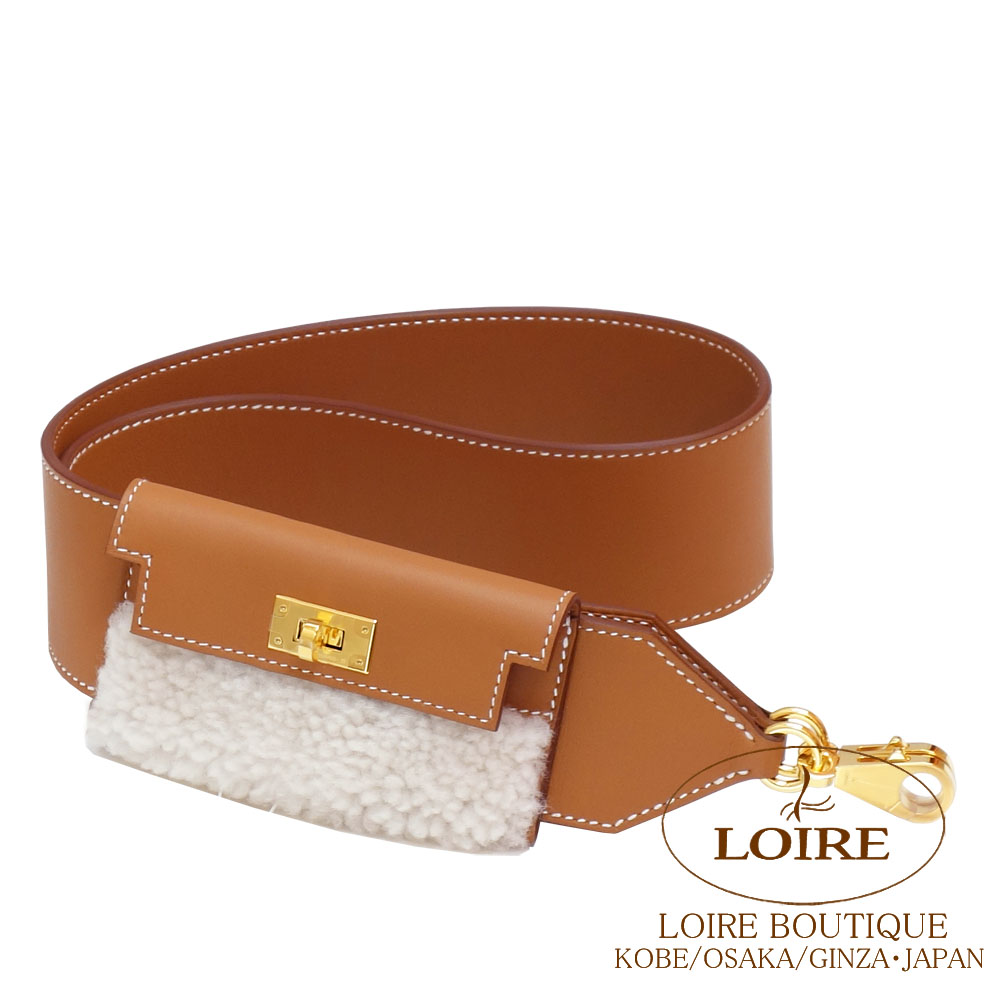 HERMES ショルダーストラップ　バンドリエール エルメス(HERMES)エルメス バンドリエール ショルダーストラップ