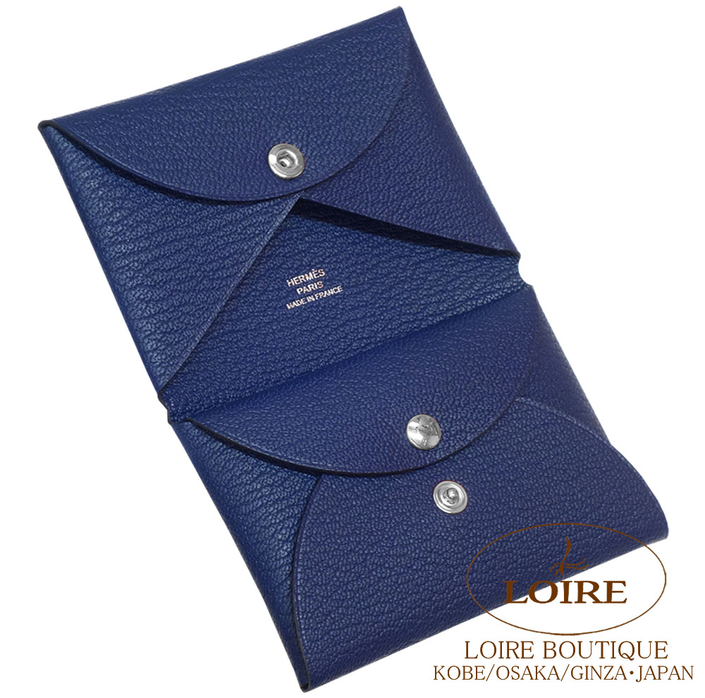 HERMESエルメス カルヴィ名刺入れブルーインディゴ ネイビー エルメス カルヴィ デュオ カードケース 名刺入れ コインケース ブルー
