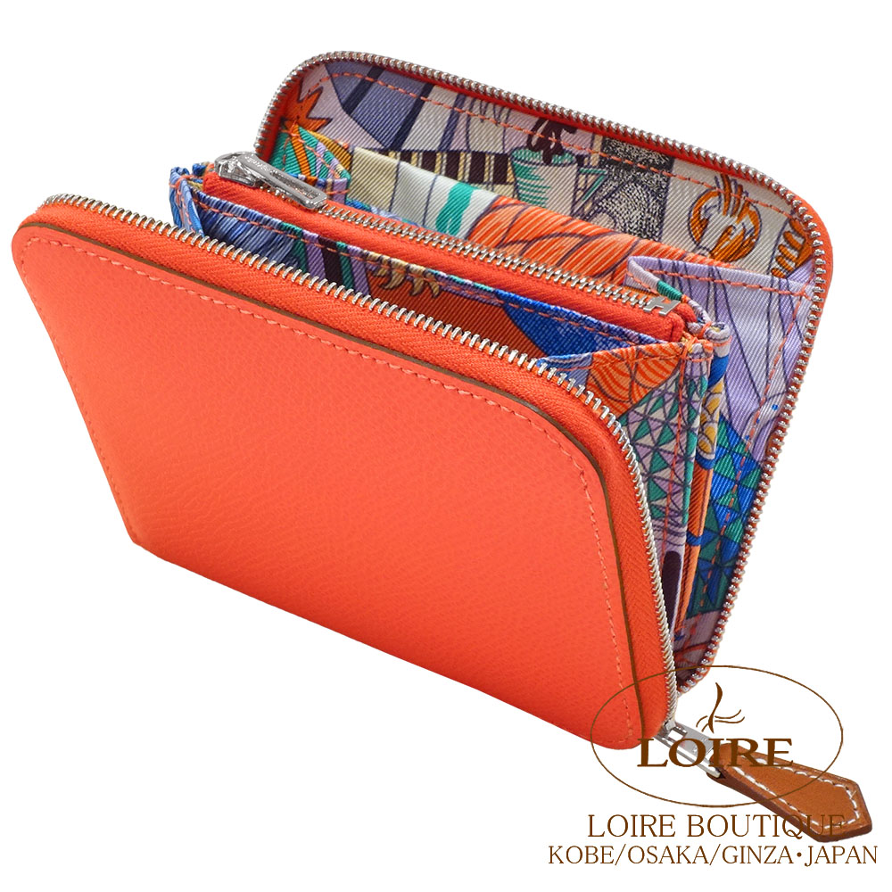 お値下げ！HERMES未使用品 Africaアフリカ　プレート　オレンジ 楽天市場】エルメス プレート アフリカの通販