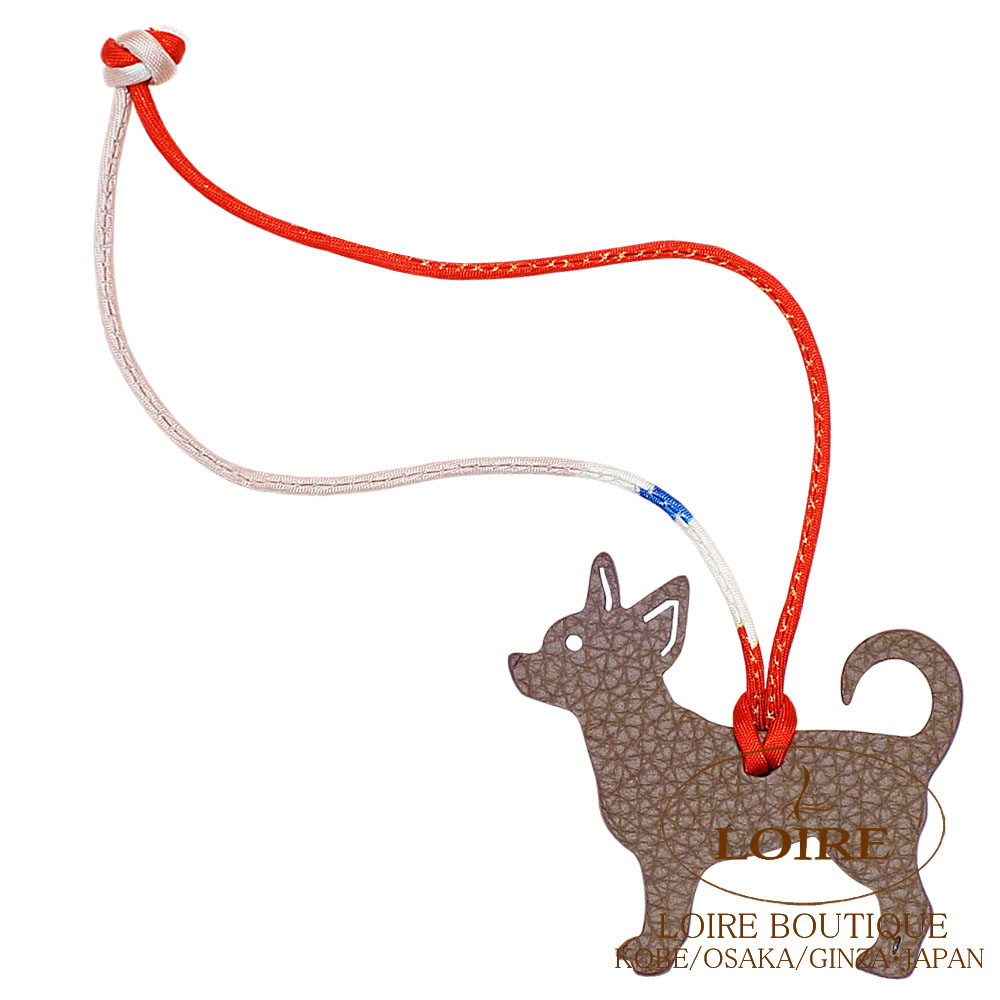 プティアッシュ｜エルメス・バーキン専門店 ロワール ブティック