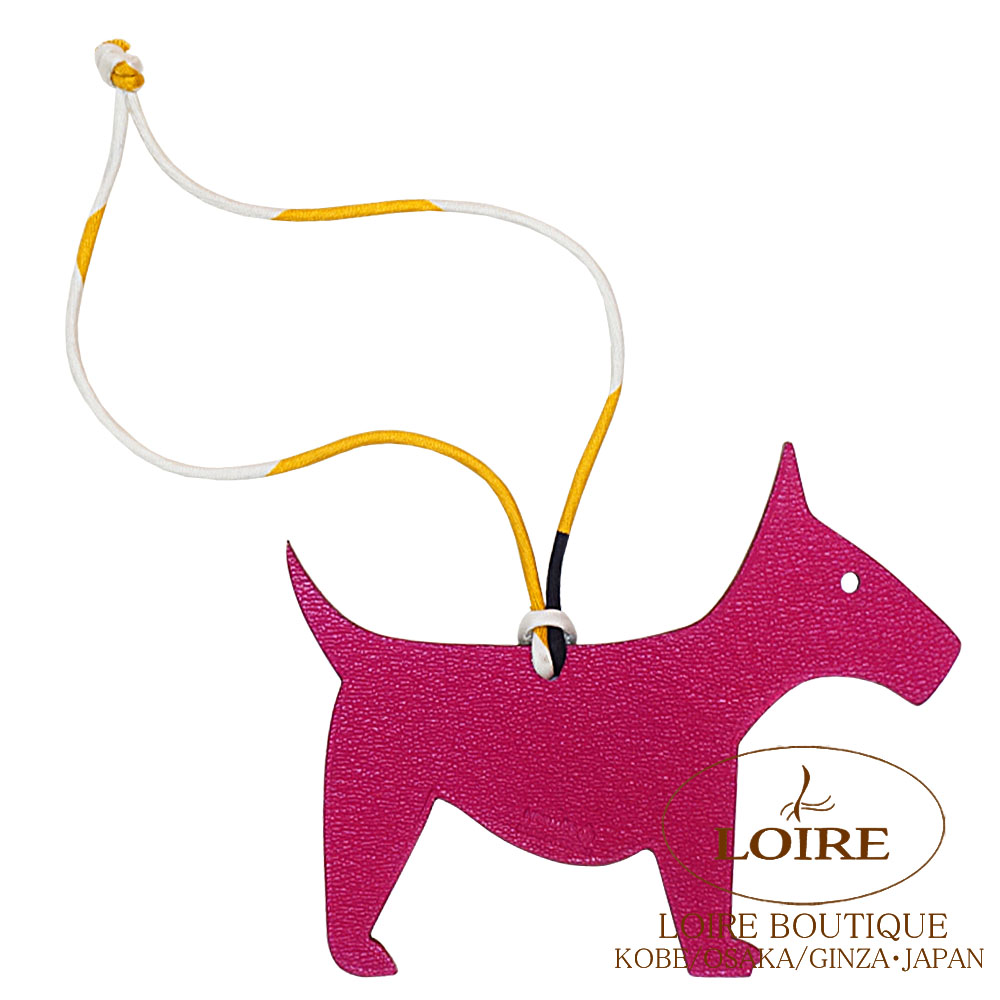 エルメス　プティアッシュチャーム　イヌ HERMES（エルメス） 未使用 プティ アッシュ チワワ 犬 ドッグ