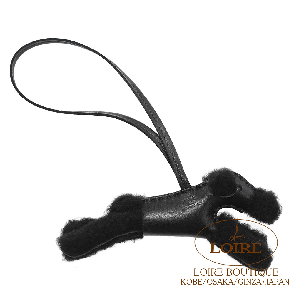 エルメス　バディ　チャーム　HERMES budy 黒 楽天市場】HERMES エルメス チャーム バディ ドッグ Budy dog