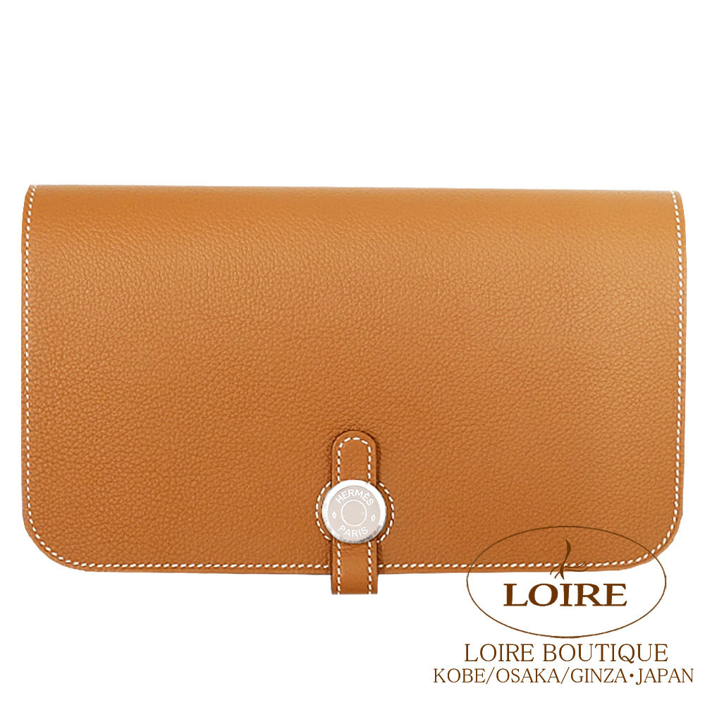 ドゴン ｜エルメス・バーキン専門店 ロワール ブティック