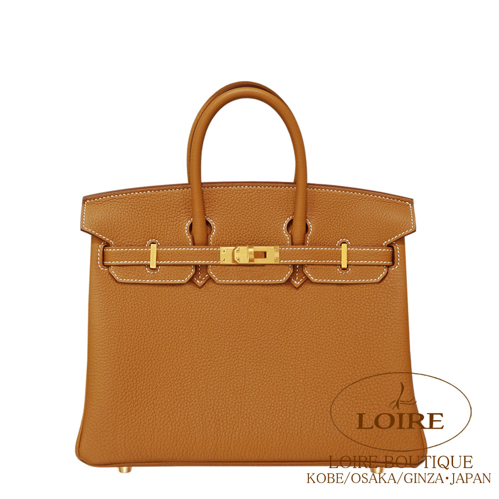 エルメス　ケリー32空箱、バーキン30空箱 4個　リピーター エルメス ケリー32/外縫い ブラック ボックスカーフ ゴールド金具