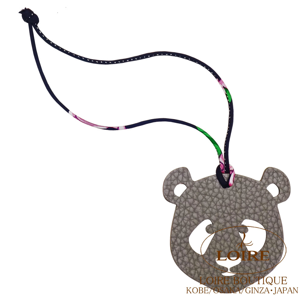 【HERMES】Petit h 希少! 新品未使用 オーナメントプティアッシュG HERMES】Petit h 希少! 新品未使用 オーナメントプティアッシュA