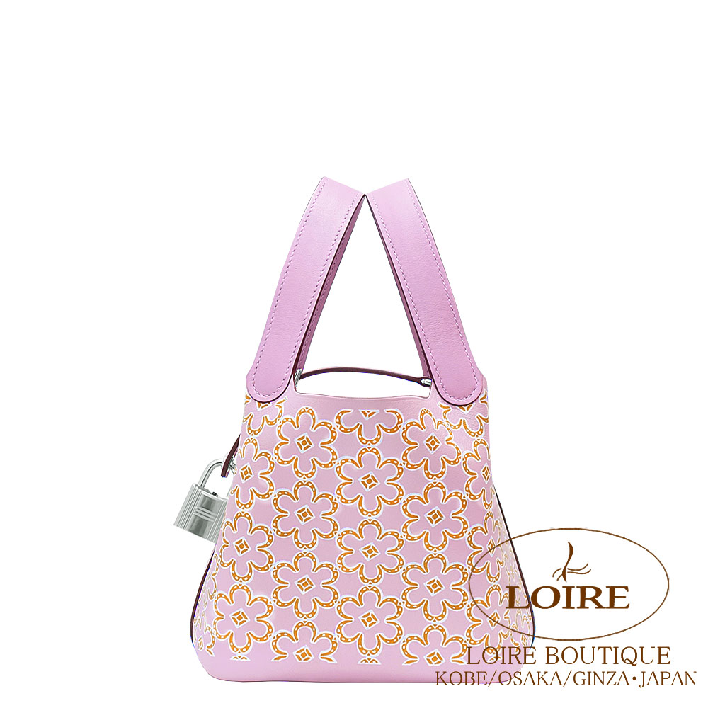 HERMES エルメス　ピコタンロック ミクロ　ラッキーデイジー 中古・古着通販】HERMES (エルメス) ピコタンロックミクロラッキー