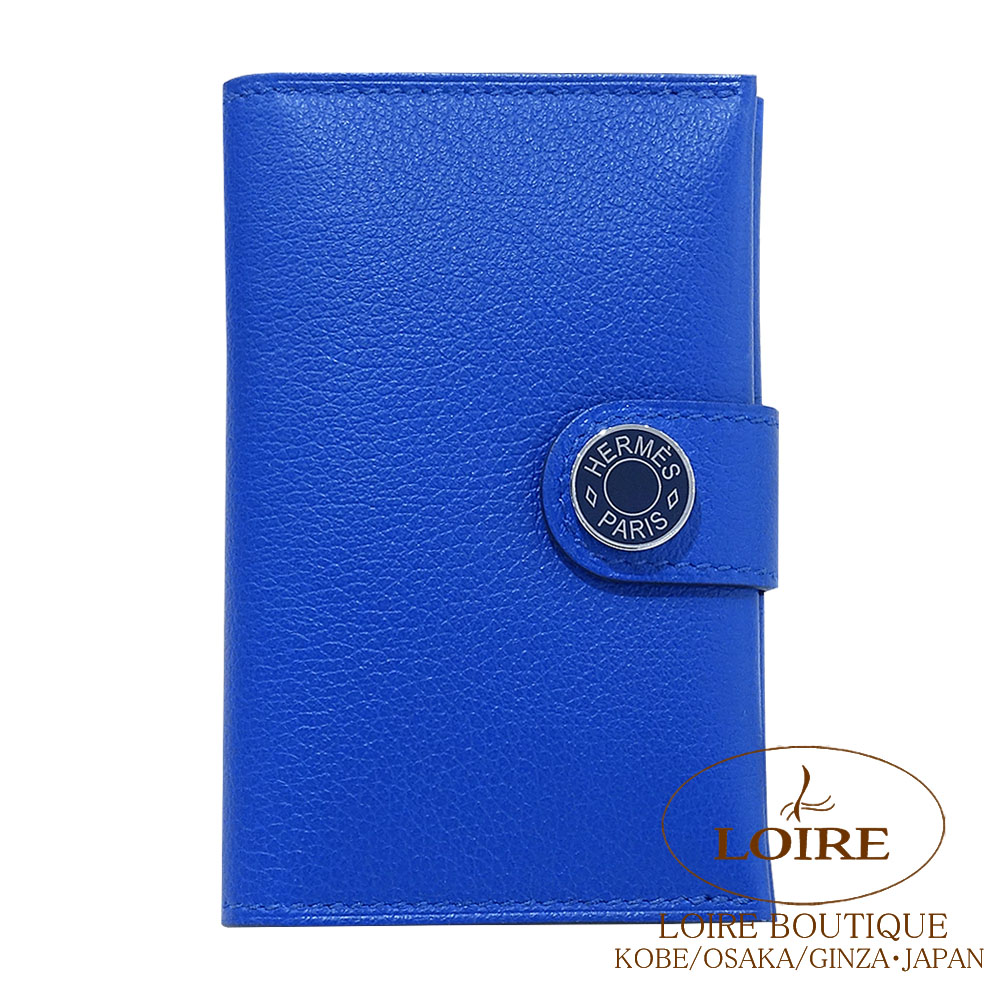 RMS カードケース] の商品一覧 | エルメス・バーキン専門店 ロワール