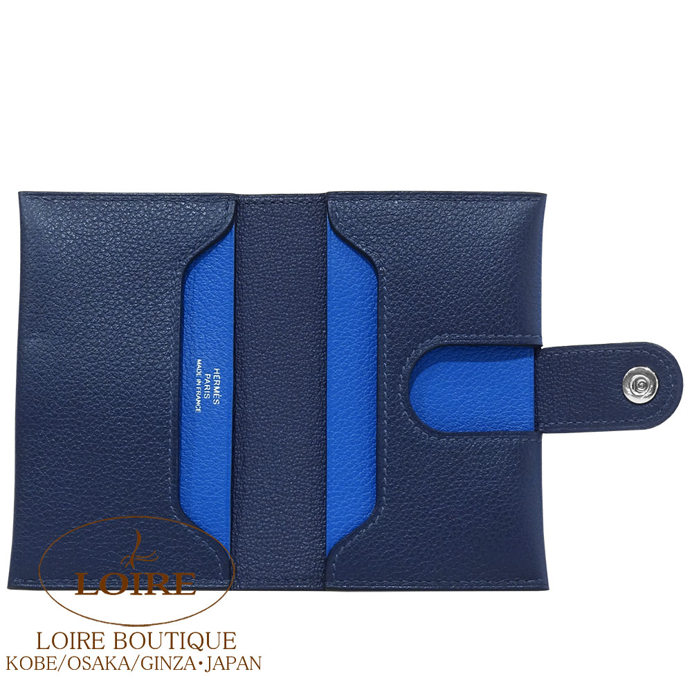 よっしーさん専用　HERMES 青いレザーケース エルメス<br>RMS カードケース<br>ブルーニュイ×ブルーゼリージュ<br