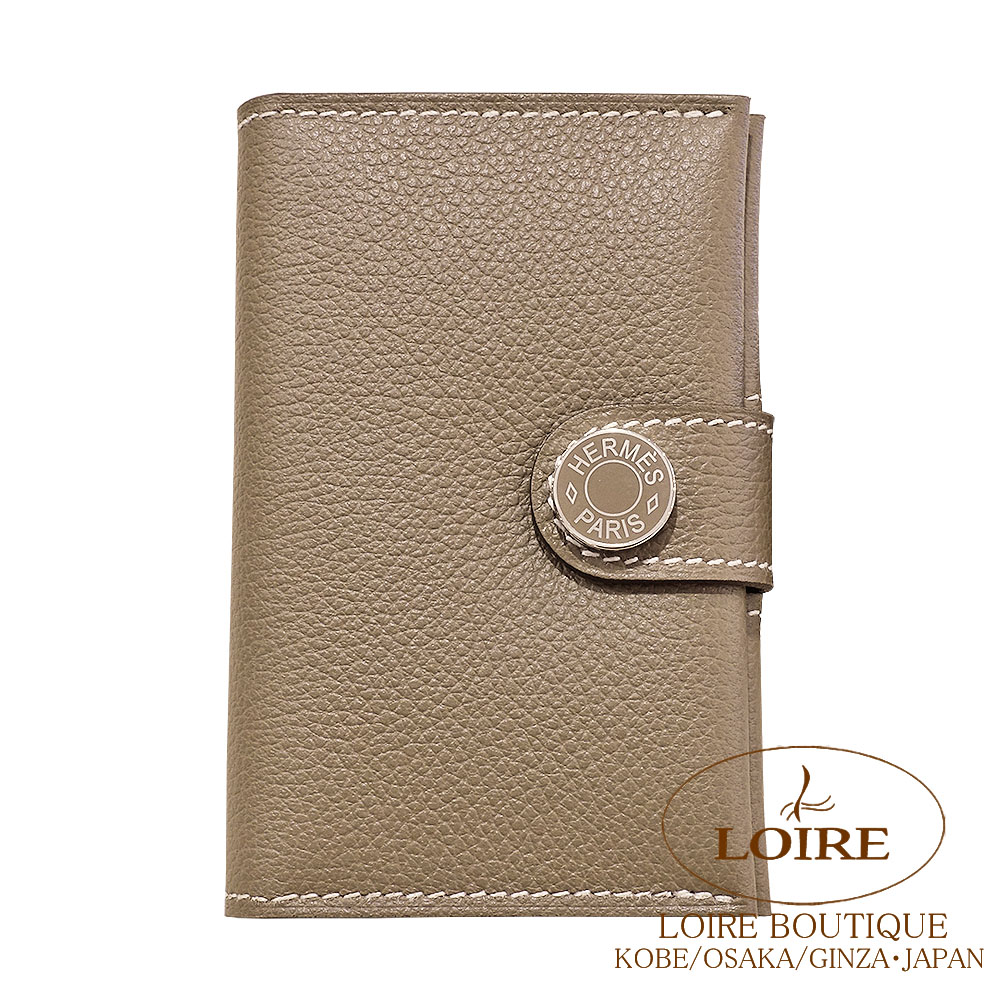 ((お値下げ中))エルメス　HERMES エトープ ケース エルメス)エトゥープ☆カルヴィ デュオ☆カード＋コインケース (HERMES