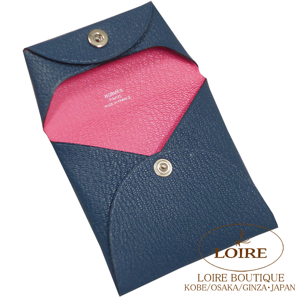 エルメス バスティア　ライム　新品未使用品 エルメス)ライム☆バスティア☆コインケース小銭入れ (HERMES/コイン