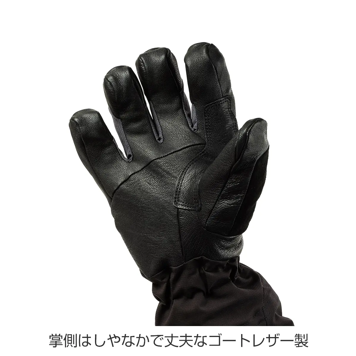 OUTLET】ソロイストグローブ (ブラック S)(S ブラック): アウトレット