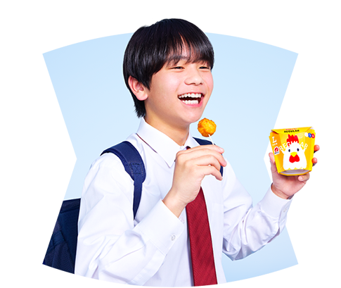 LAWSON 50th マチのハッピー大作戦｜ローソン