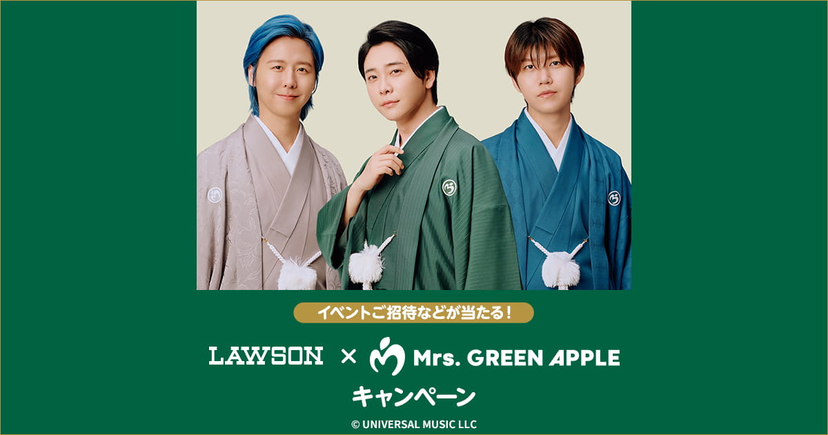 オリジナルビジュアルシートがもらえる！｜Mrs. GREEN APPLE