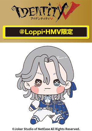 Loppiグッズカタログ｜ローソン公式サイト