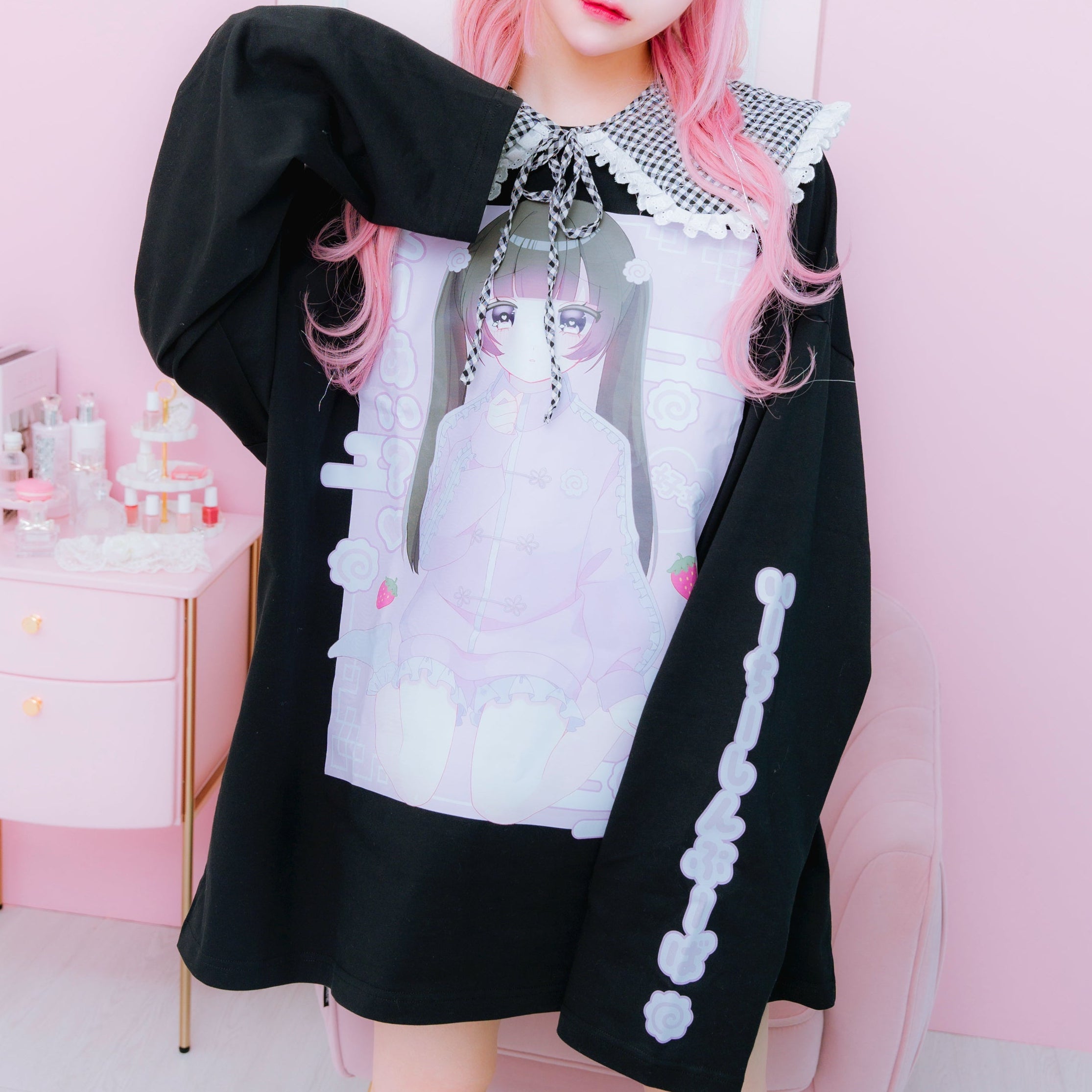 mine》ちゃおくーあいロングTシャツ- LAFARY ONLINE