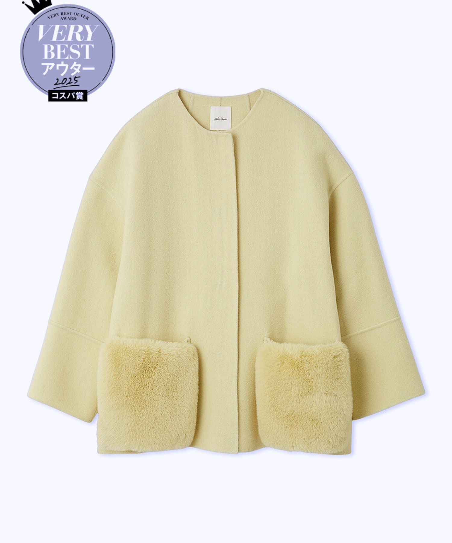 Mila Owen - 2wayファーポケットリバーコート (YEL ) 羊毛 / ポケット
