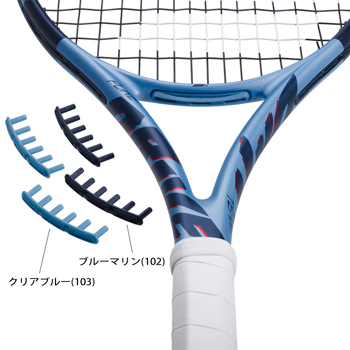 ポイント5倍☆2025年モデル】バボラ (babolat) テニスラケット ピュア