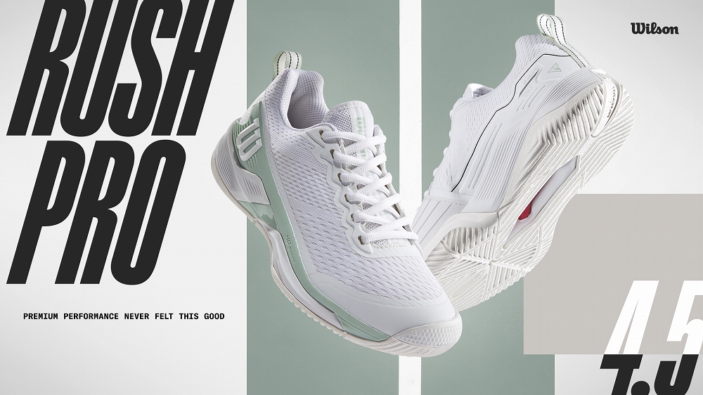 2025年モデル】ウイルソン(Wilson) テニスシューズ ラッシュ プロ4.5