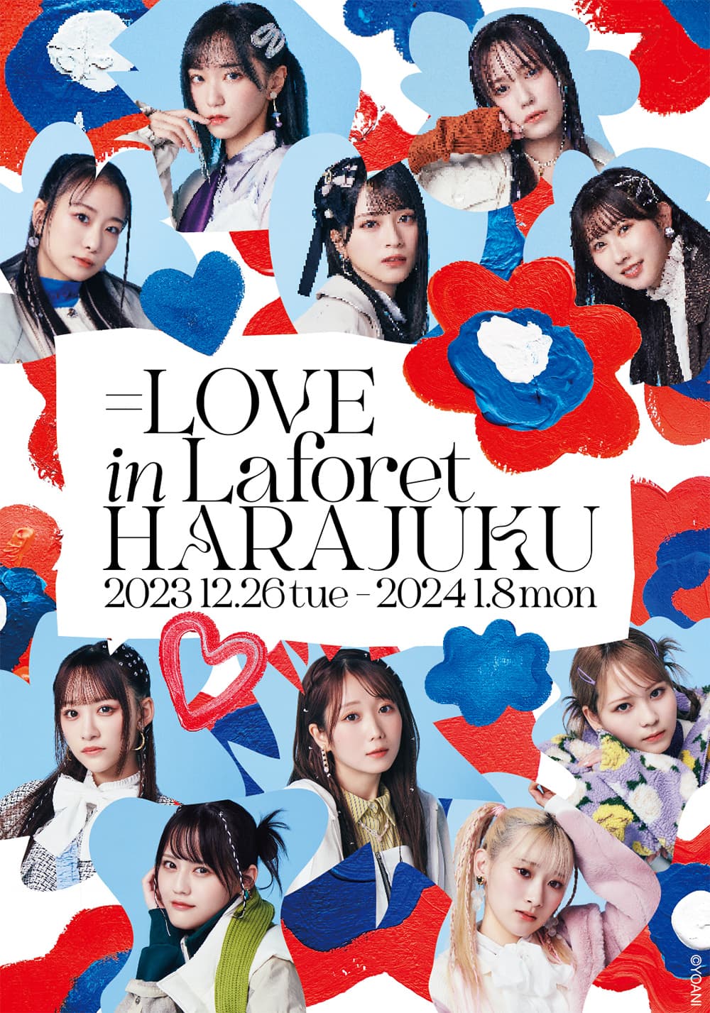 LOVE in Laforet HARAJUKU | ラフォーレ原宿