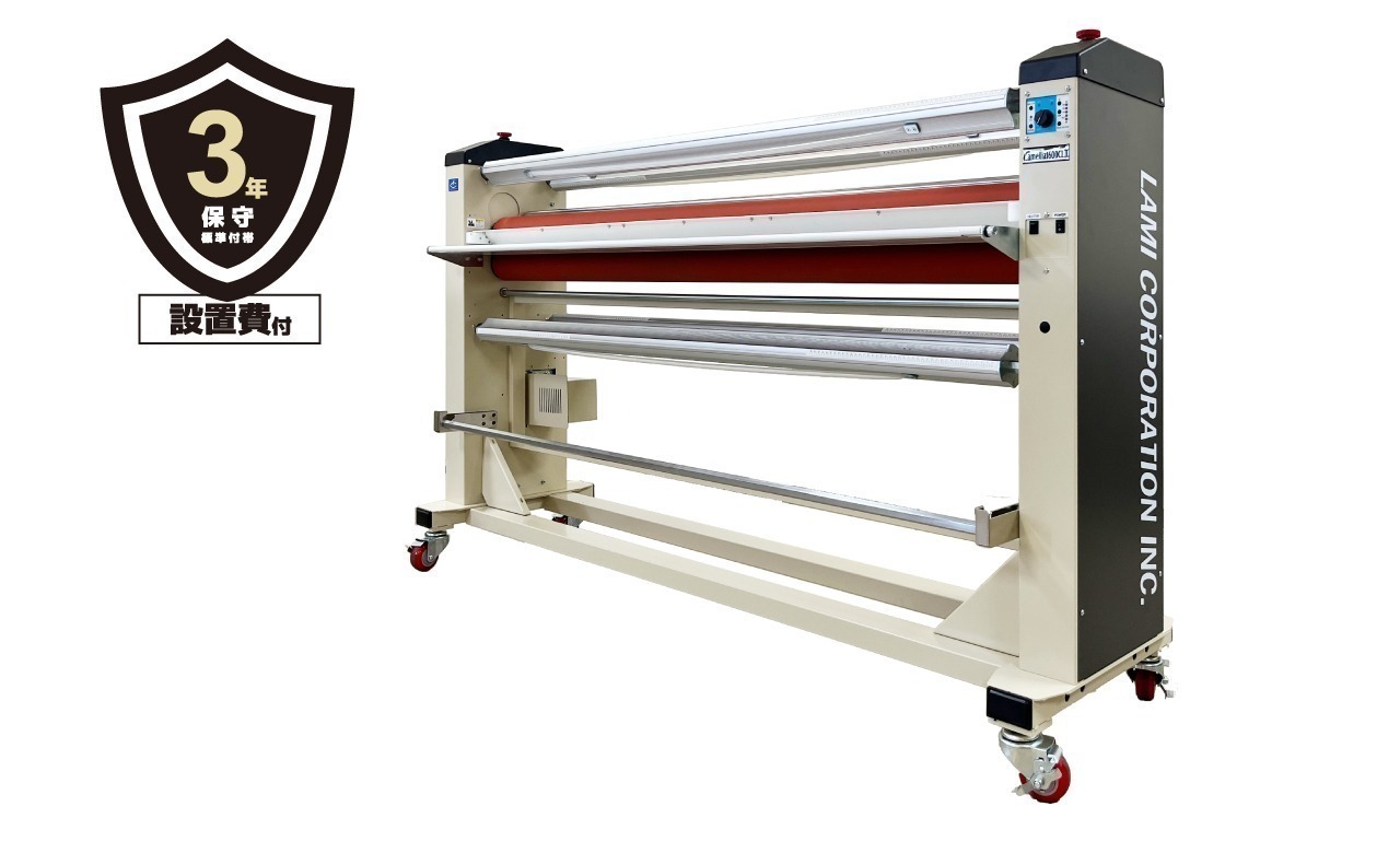 Camellia1600CL II｜LAMI GORILLAシリーズ｜製品情報｜ラミー