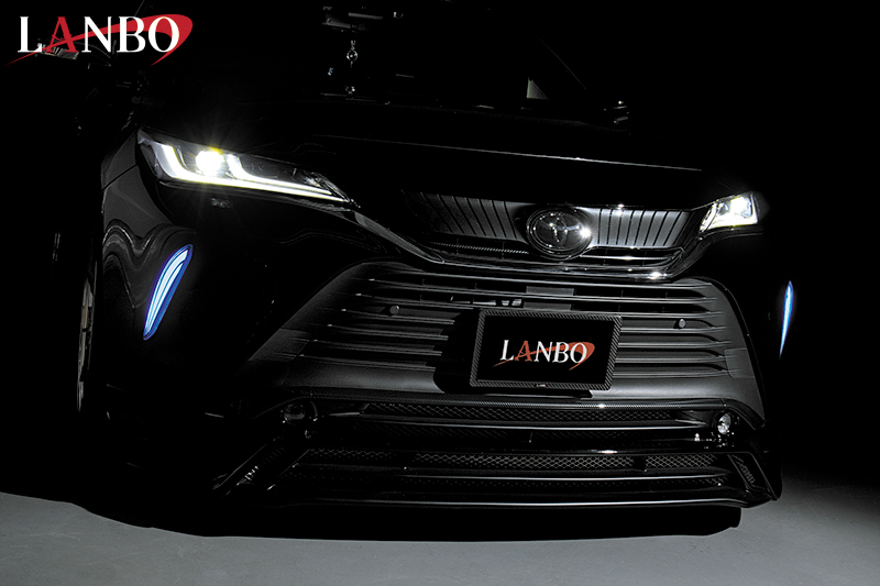 LANBO LEDデイライトKIT［ハリアー MXUA/AXUH80・85］