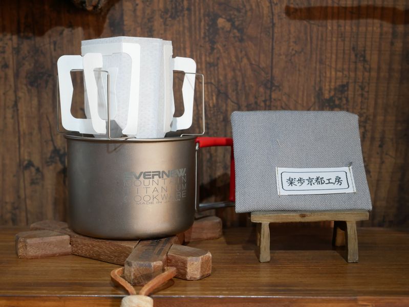 後付けできる注ぎ口「森乃雫」で極上のコーヒータイムを送ろう