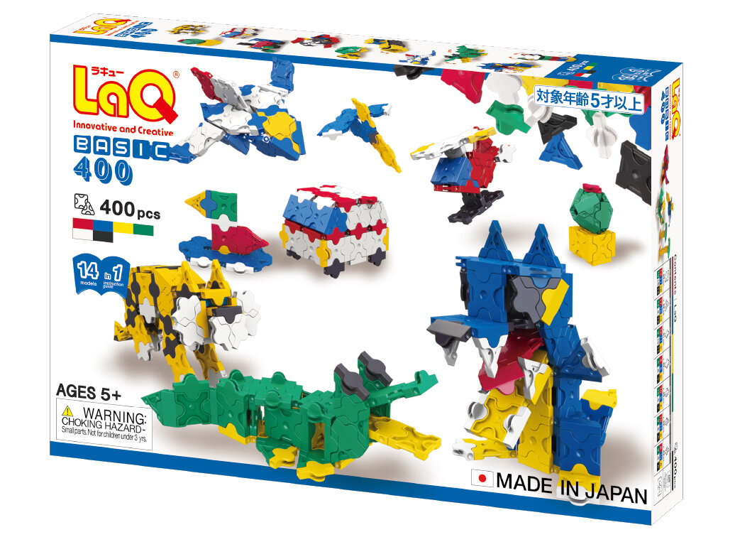 ヨシリツ LaQ ラキュー 大量 多量 兄妹向き 合計2463個 説明書付