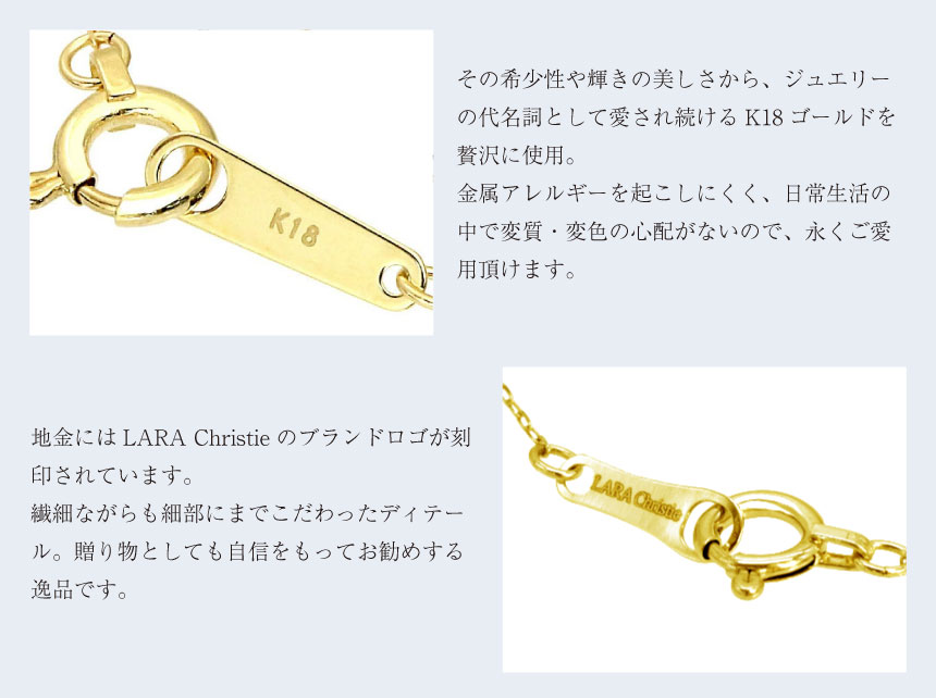 ネックレス ダイヤモンド 0.1ct スマイル ライン K18 ゴールド 18金