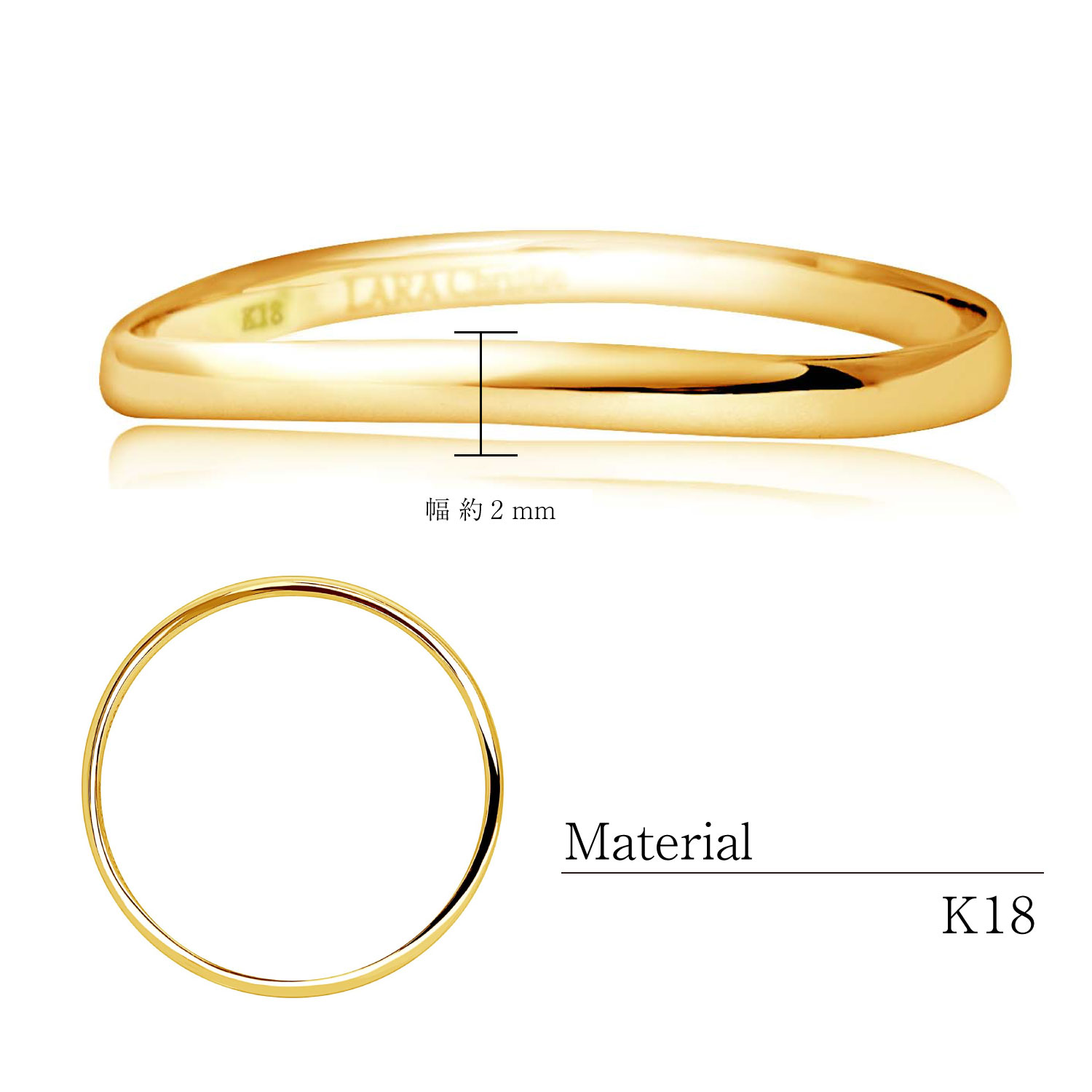 リング 指輪 エターナルマリッジ K18 ゴールド 18金 lr56-0001-yg